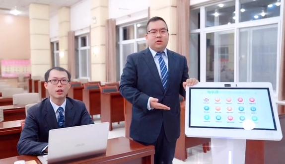 建行裕农通 助力乡村振兴