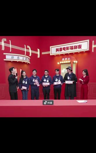 无名#王一博#社牛程耳带社恐王一博直播
