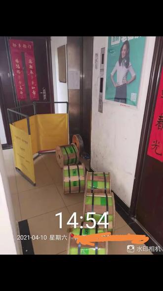 更换4:1钢丝绳#电梯