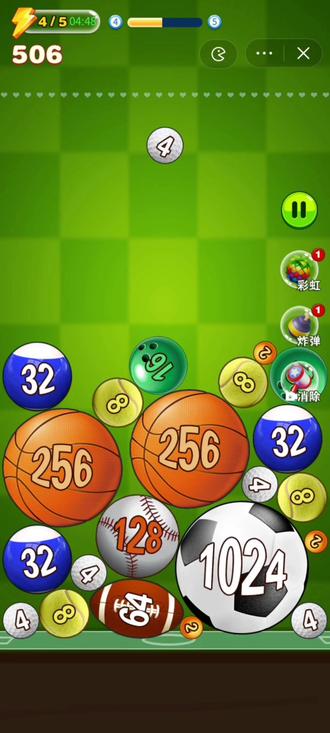 会加法就会玩很好玩点左下角不用下载直接玩#胶囊2048 #2048守卫战 #蹦蹦2048 #这个游戏很好玩 #快来和我一起玩吧