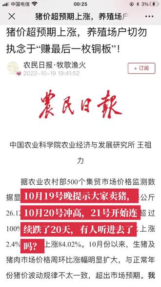 国外最新疫情信息 8d94f9f709314c6db892a6844212b713~tplv-dy-resize-origshort-autoq-75:330.jpeg?x-expires=1997668800&x-signature=KJZQyVsVp9yFNWcYUDePTIT1nWg%3D&from=3213915784&s=PackSourceEnum_AWEME_DETAIL&se=false&sc=cover&biz_tag=pcweb_cover&l=021682309240495fdbddc03001200439542112f4000009da47721