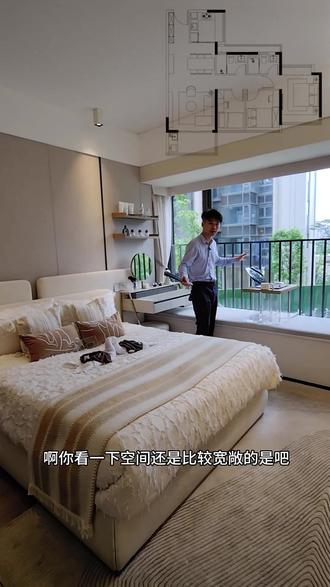 大岭山 中海新盘 97平 精装三房 四开间朝南 单价2.75万 今年10月交房#上热门抖音小助手 #抖音房产 #今日优质房源 #新房推荐 #现场实拍
