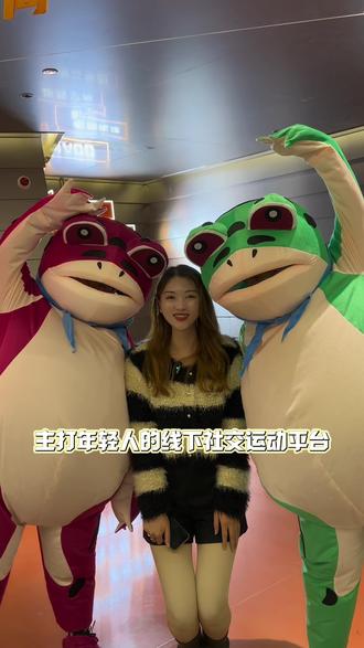 限时‼️💰88两个人畅玩一整天的数字运动竞技馆给大家找到啦‼️听说合肥的大小学生周末都在这里#周末去哪玩 #体感互动 #数字运动馆 #数字运动街区#星燃能量元数字运动竞技馆
