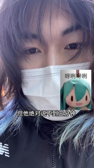 #fyp #大学生活
爱出者爱返 福往者福来