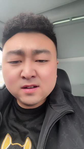 #一本正经飚方言 #内蒙方言 路上滑的你扑出个乃刀个呀