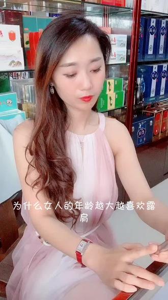 老奸巨猾原来是这个意思😄😄