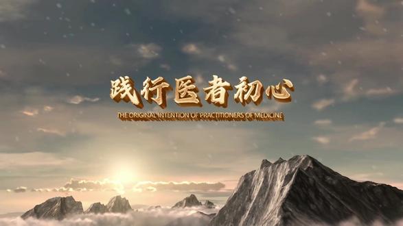 热烈祝贺我院泌尿外科代表宿州市参加安徽省泌尿外科腔镜技能大赛获得团体单项奖二等奖!在全省平台上展现宿州泌尿外科人的风采!
