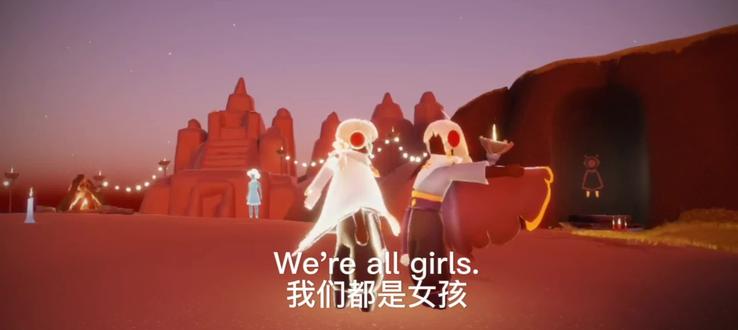 “为什么丘比特要闭着眼睛射箭”
“因为爱情不分性别”
女女是夏天的百合,男女是秋天的晚霞,男男是冬天的梅花,他们都是春天里的爱情
月亮可以弯,百合花也可以开#光遇珍藏每一次相遇