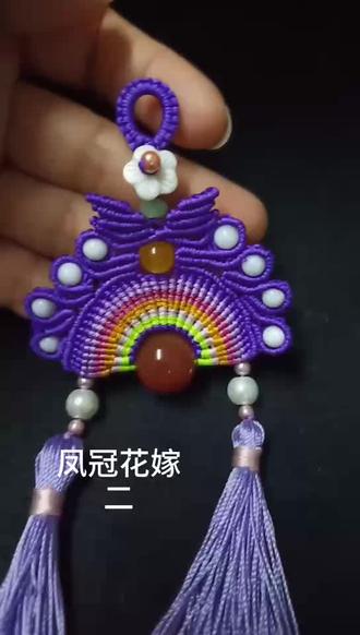 #花嫁 花嫁编法四@抖音小助手