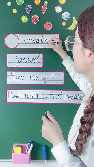 作为英语老师的你,是否对传统的四线三格审美疲劳了呢?#小学英语老师 #教具 #黑板贴