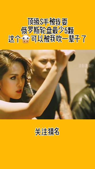 关注主页观看更多视频🔥
看看什么叫做命硬!不服来战#哈尔滨第六次核酸检测 #王迅#于莎莎