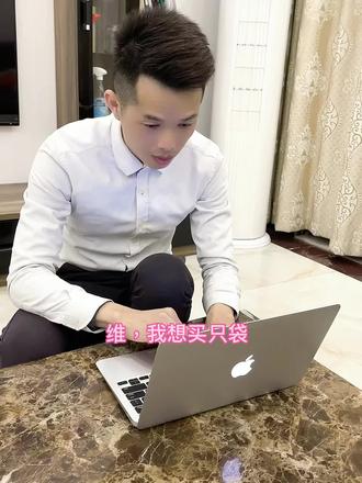 这个计划好完美啊#搞笑 @DOU+小助手