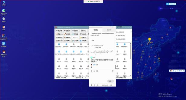 64-SQL习题-第九到第十一题1
#动力节点 #MySQL #数据库 #Java #MySQL教程 #MySQL数据库 @抖音小助手 #MySQL入门 #MySQL索引
