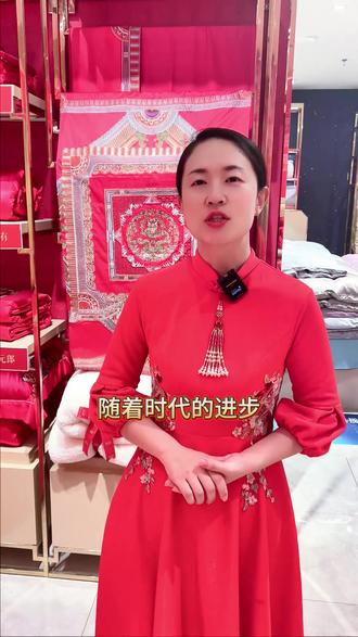 婚礼婚俗
结婚压床有啥讲究
#备婚日常 #盐城 #盐城罗莱超柔床品 #家纺床上用品 #备婚攻略