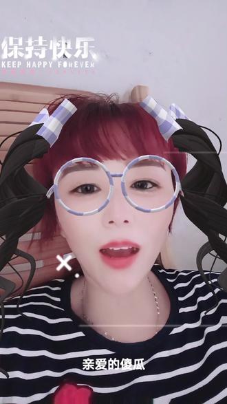 菲菲在抖音记录美好生活20210803 - 抖音