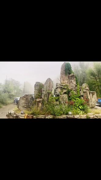 #我的完美旅行 #我的城市下雨了 #兰州网红农家乐 你那里下雨了吗@抖音小助手 @DOU+小助手