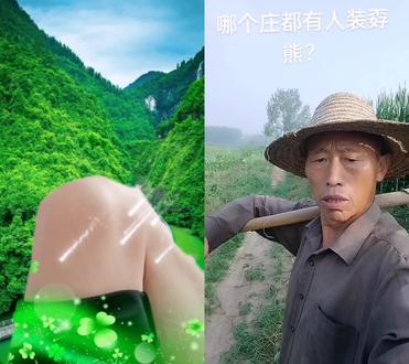 和 @五零后的生活 一起 #合拍