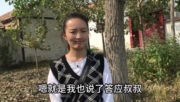 小聪爸爸答应茜茜买房子给他们结婚叫茜茜和妈妈爸爸多沟通