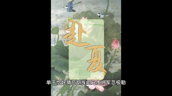 百变大侦探赴夏剧本杀复盘解析真相答案凶手是谁?内含剧透!#剧本杀复盘 #剧本杀测评 #百变大侦探