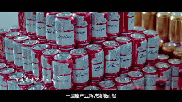 直播 | 2021年第四季度“四川好人榜”发布仪式