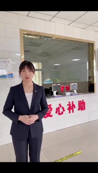 【公告】叮!您的好友“浆浆好”小程序已上线!解锁献浆新方式——预约献浆不用等!