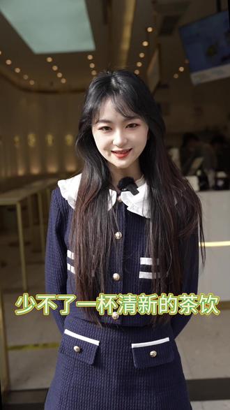 春季必须喝上一杯清凉果茶#抖音美食推荐官 #仙女都在喝什么 #一杯奶茶的快乐