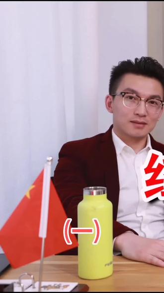 接亲的时候要把井盖用红纸盖上,这个习俗你们那有吗?#接亲习俗 #婚礼 #结婚