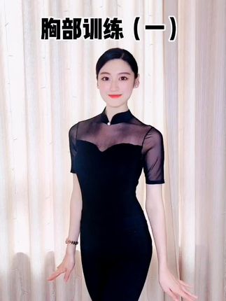 艺文形体有氧健身(早上9点下午3点00)