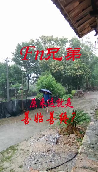 女朋友要上钟你们能理解吗?闲胚是很自豪的, #生活 #搞笑