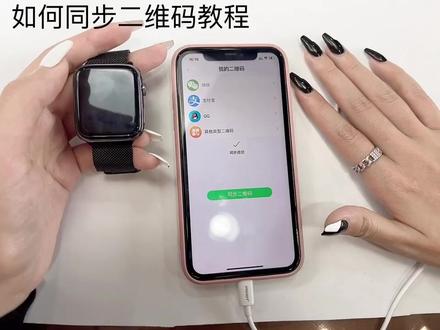 二维码识别不了了怎么办 937179faf8eb4f19a027a96f36fb76ee_1653049766~tplv-dy-resize-origshort-autoq-75:330.jpeg?x-expires=2002791600&x-signature=tgJ2efk2mU6OS85GpXUe6dzn2yM%3D&from=3213915784&s=PackSourceEnum_AWEME_DETAIL&se=false&sc=cover&biz_tag=pcweb_cover&l=202306221936291CB546B3E70BB0A867CE