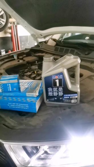 长安欧尚X7保养维修中更换机油三滤,金美孚一号5W30走一个,感谢顾客信赖与支持爱车爱技术点赞加关注。