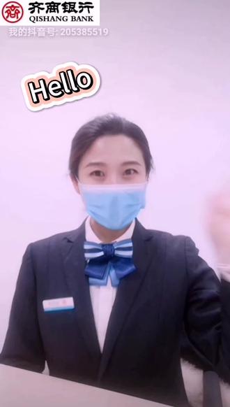 教您如何抢到断货王——齐乐融