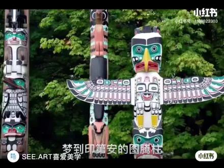 低成本油桶创作印第安图腾柱#画室环创