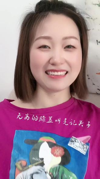 我们大无为的方言!有多少能听懂吃饭和睡觉的土方言……#家乡话 #一本正经飚方言 @抖音小助手