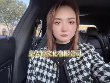 皇太傅文化有限公司旗下举重奥运冠军张国政了解一下#举重运动员 #奥运冠军 #京东奥运会 #体育精神 #为国争光