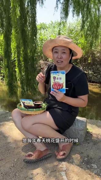 烟台长岛桃花虾虾酱绝绝子🤞#好吃到停不下来 #味道好极了你们想吃吗 #抖音美食推荐官 #下饭神器 #适合搭配烧烤的蘸料推荐