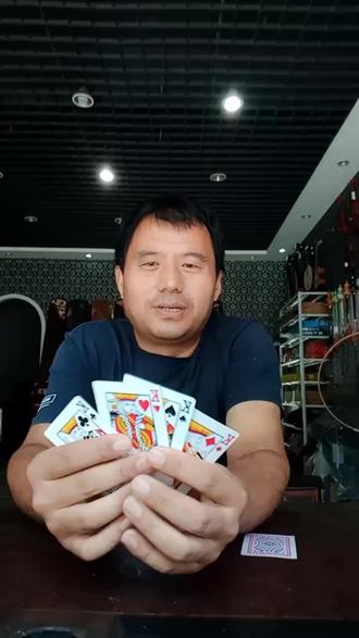 牌技天女散花,健康娱乐,远离赌博@所有人