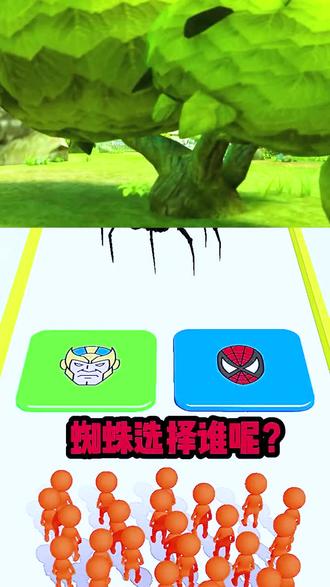 猪猪侠第六季-让人无奈得老奶奶(1)#动画 #动画片 #儿童动画 #游戏 #小游戏 #解压小游戏 #抖音小游戏