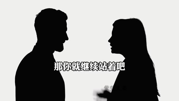 👆👆点揭㊙️㊙️8加8除4到底等于多少【佐下揭㊙️】#内容过于真实 #科普 #揭秘 #每天跟我涨知识 @格局研习社