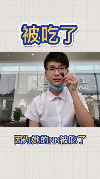 童话故事中谁的胸最平?#童话