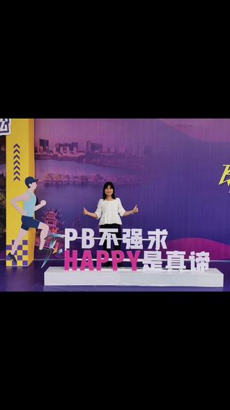 来铜马现场来领赛事包啦~~
家门口的马拉松必须参加😂
#2023铜陵半程马拉松 @悦享铜陵