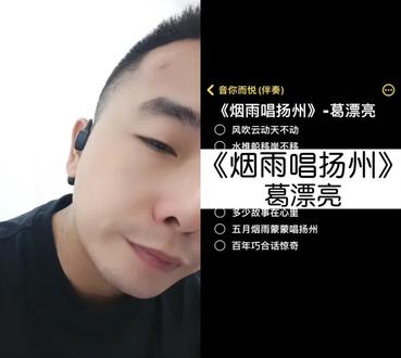 翻唱比原唱都好听的歌 95b152015a8e4842ad8bdaefbbd578c7~tplv-dy-resize-origshort-autoq-75:330.jpeg?x-expires=1987988400&x-signature=5BlSDFcj3cXCifCyK1cmGGGrxXE%3D&from=3213915784&s=PackSourceEnum_AWEME_DETAIL&se=false&sc=cover&biz_tag=pcweb_cover&l=021672630631398fdbddc03001308302c41b6166000007feba30d