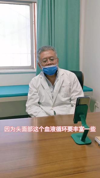 为什么有的血管瘤退的快,有的血管瘤退的慢?多数人都不知道原因,快点击视频探究答案吧!#血管瘤 #健康真相官