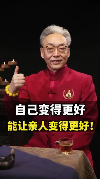 鸡窝里养不出不来凤凰,狗窝里出不来千里马,自己是什么人对着一下差别,要让鸡成鸡、让狗成了狗就成了鸡飞狗跳。