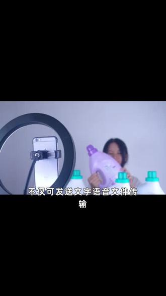 漳州java聊天软件开发#im聊天软件开发 #直播聊天软件开发@圣虔隆社交软件研发