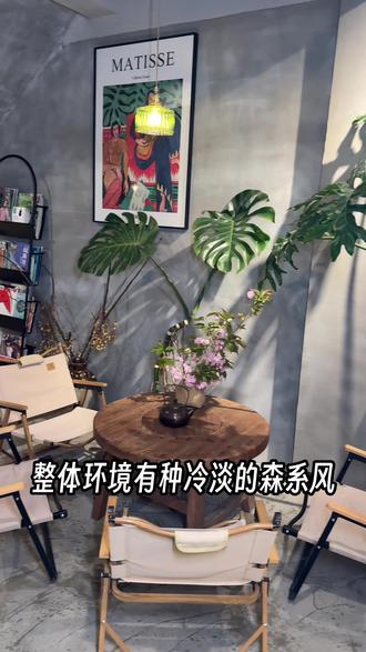 在宣城国购护城坊路有这么一家有间小屋#这店环境太好了 #网红饮品打卡 #是时候安排一下了 #有间小屋#诚跃传媒