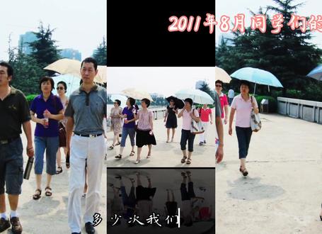 2023年是母校徐州一中建校120周年大庆之年,打开学校百年名册能看到1976年高二(11)班全体同学的名字。这段视频记录下同学们每一次相聚时的幸福时光!时光不老,同学情常在!#徐州一中校庆