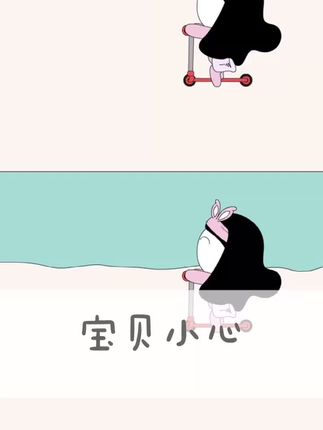 绘画の一家