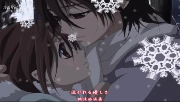 玖兰枢永远只对优姬温柔!#吸血鬼骑士