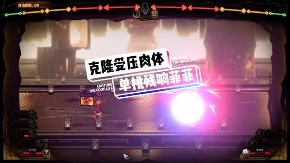 看起来很简单 实际上试了很多次 ,除了受压肉体和克隆复制以外的卡都至少改过三四次 #废墟图书馆